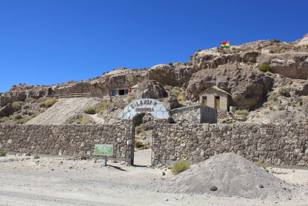 Complete Tour of the Uyuni Salt Flats and Colored Lagoons: Galaxy Cavern